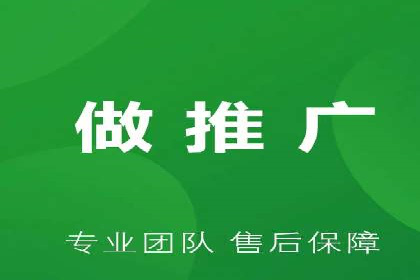 百度广告推广在旅游行业的成功案例