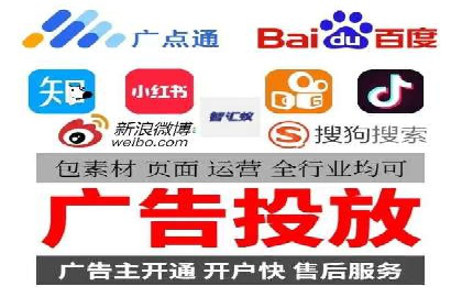 百度推广返点攻略：实战案例分享