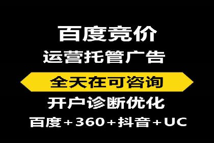 知乎信息流广告如何玩转投放？——多案例解读