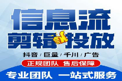 百度广告推广费用优化策略