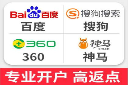 揭秘百度包年竞价优势：成功案例深度解析